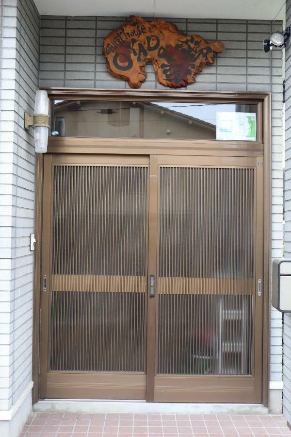 Guesthouse Oyado Iizaka Fukushima  Luaran gambar